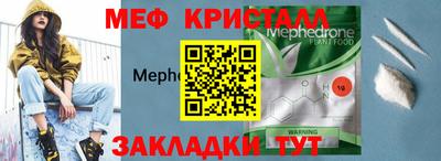 ECSTASY Ликино-Дулёво
