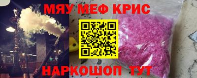 ECSTASY Ликино-Дулёво