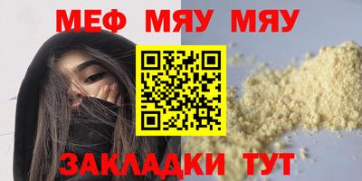 хмурый Ливны