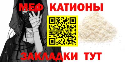 ECSTASY Ликино-Дулёво