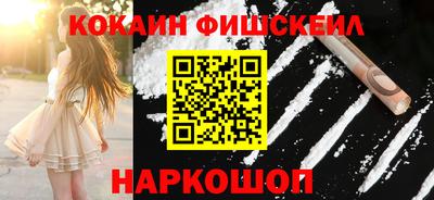 хмурый Ливны