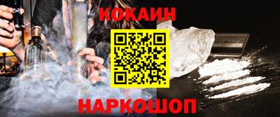 ECSTASY Ликино-Дулёво