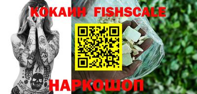 хмурый Ливны