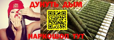хмурый Ливны