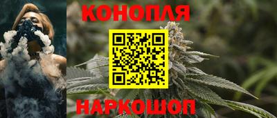 spice Лесосибирск