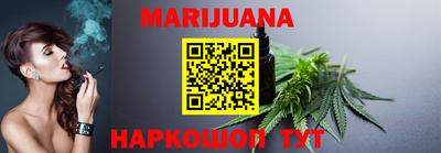 хмурый Ливны