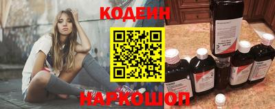 хмурый Ливны