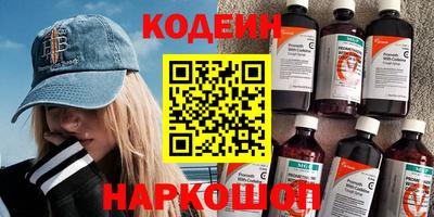 ECSTASY Ликино-Дулёво