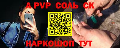 хмурый Ливны