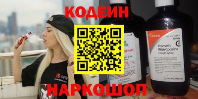 хмурый Ливны