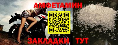 хмурый Ливны