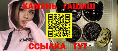 хмурый Ливны