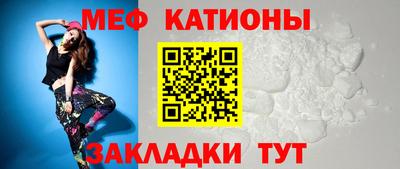 ECSTASY Ликино-Дулёво