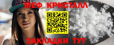 хмурый Ливны