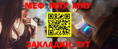 ECSTASY Ликино-Дулёво